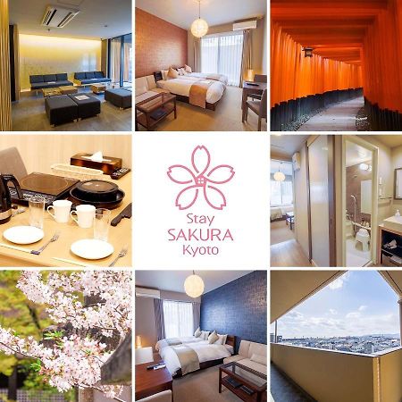 Stay SAKURA Kyoto Fuga Eksteriør billede