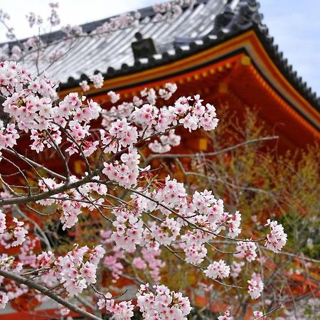 Stay SAKURA Kyoto Fuga Eksteriør billede