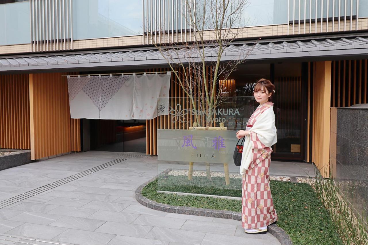 Stay SAKURA Kyoto Fuga Eksteriør billede