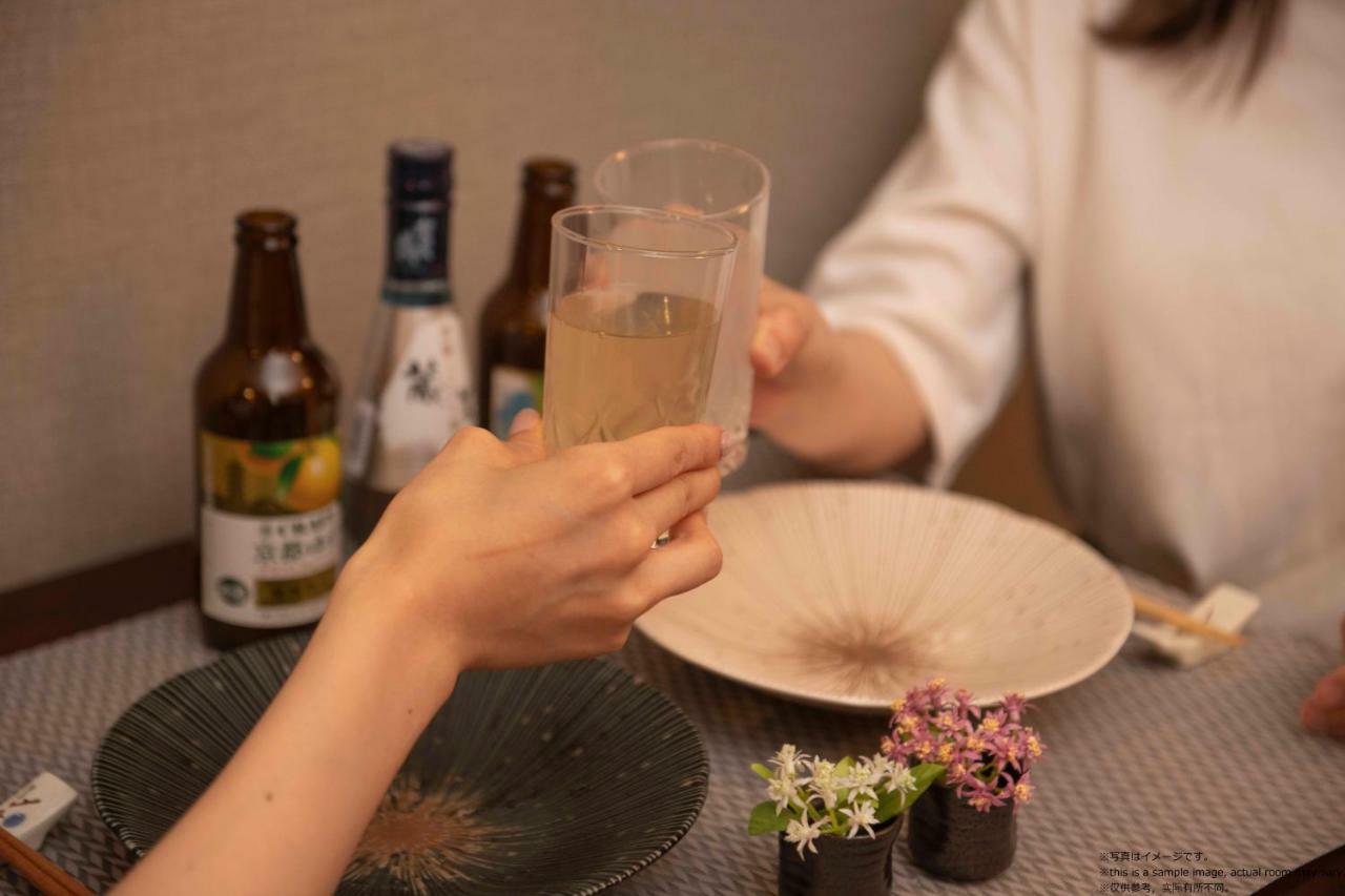 Stay SAKURA Kyoto Fuga Eksteriør billede