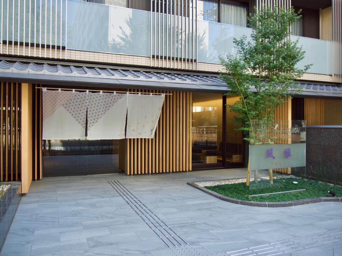 Stay SAKURA Kyoto Fuga Eksteriør billede